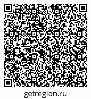 79065548634