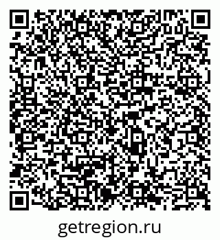 79065548637