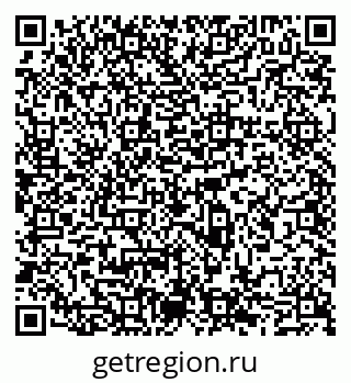 79065548638