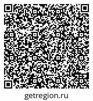 79065548639