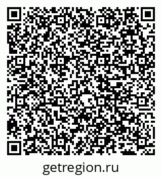 79065548649