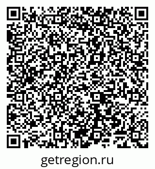 79065548651