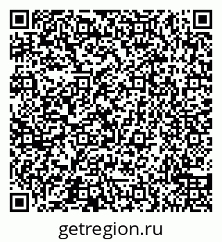 79065548652