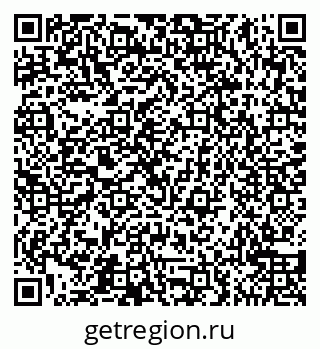 79065548654