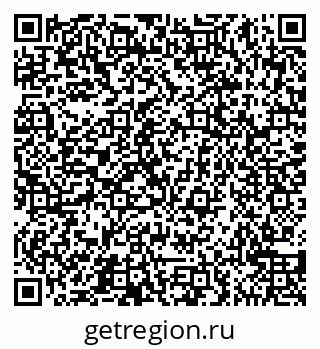 79065548658