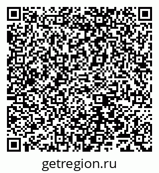 79065548659