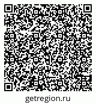 79065548670