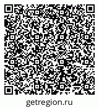 79065548673
