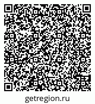 79065548675