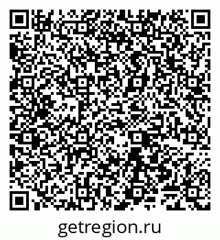 79065548679