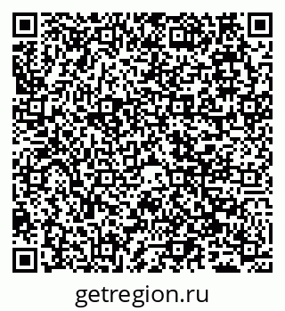 79065548680