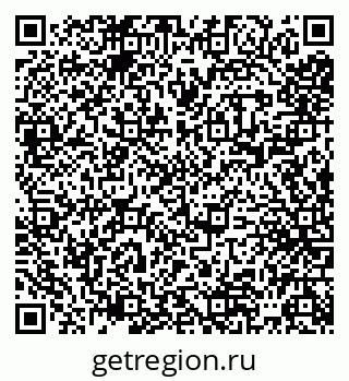 79065548684
