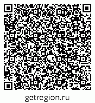 79065548690