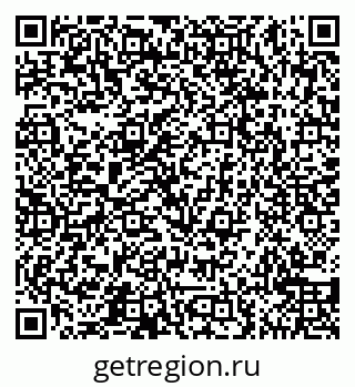 79065548696