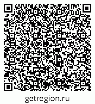79065548700