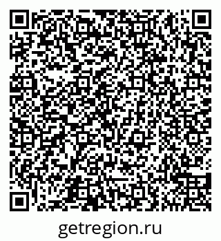 79065548714