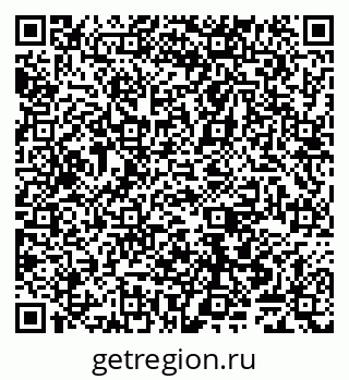 79065548717
