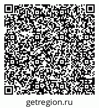 79065548718