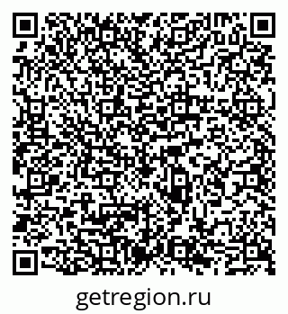 79065548720