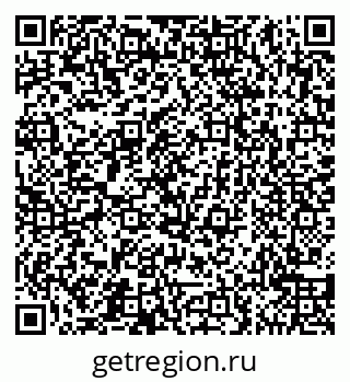 79065548722