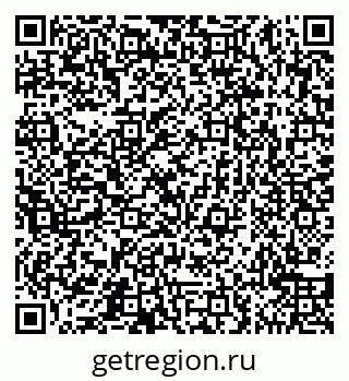 79065548732
