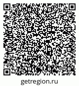 79065548737