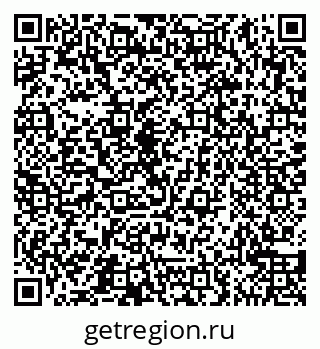 79065548740