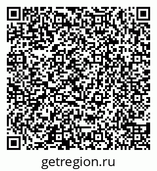 79065548741