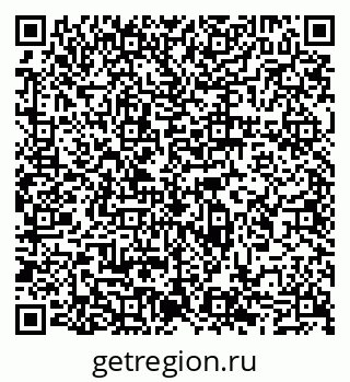 79065548743