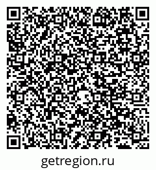 79065548748