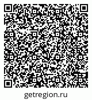 79065548749