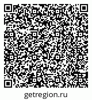 79065548767