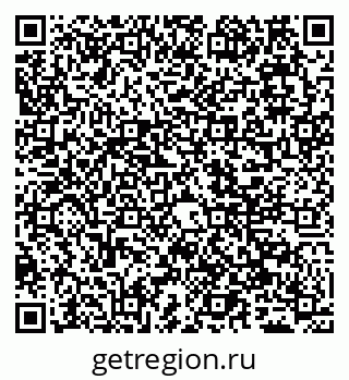 79065548769