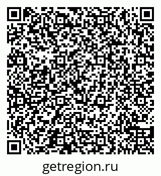 79065548782