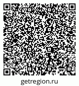 79065548783