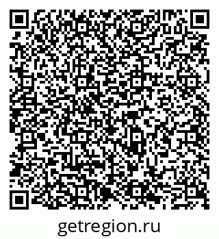 79065548848