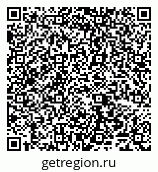 79065548863