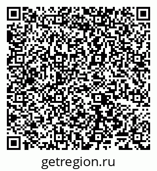 79065548867