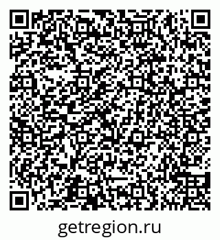 79065548868
