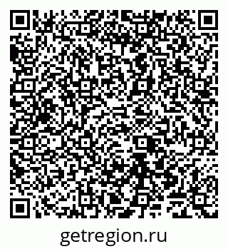 79065548883