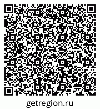 79065548912