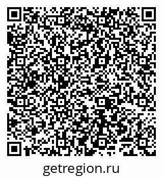79065548969