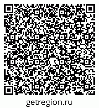 79065548970