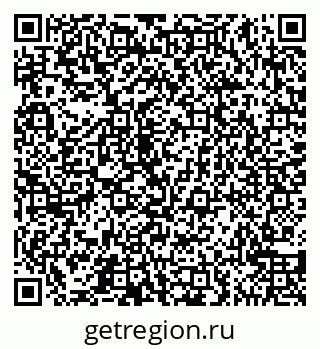 79065548975