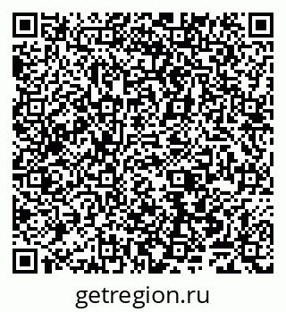 79065548992