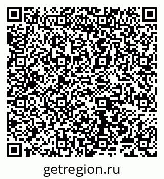 79065549025