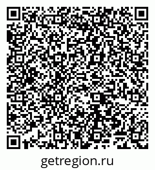 79065549043