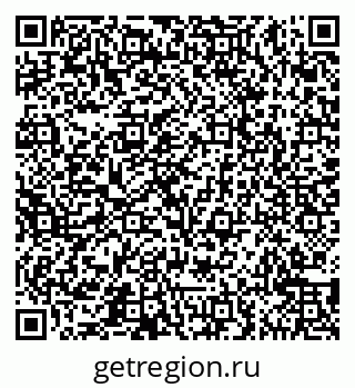79065549087