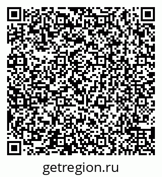 79065549125
