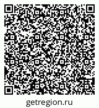 79065549139